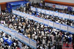 [一周湖南]湖南外贸一季度“开门红” “智汇潇湘 才聚湖南”行动升级﻿