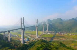 赤石大桥引发海外关注 外国网友赞叹：就像一条空中高速