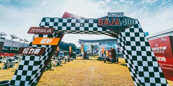全球规模最大BAJA赛事海外首秀落地中国