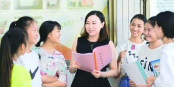 精准监督“教育扶贫”