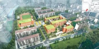 涉及北辰四方坪……长沙58所小学学区划分方案公布