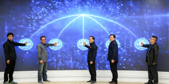 “健康湖南 云动潇湘”湖南省首届体育云动会在长启动