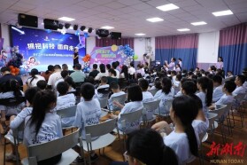 守护“小家”促发展！五矿二十三冶工会暑期托管班贴心护航 