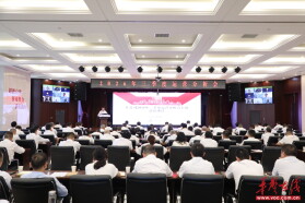 五矿二十三冶召开2026年三季度运营分析会