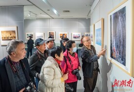 第十屆湖南省老攝影家協會藝術展覽開展