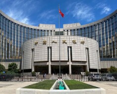 中国人民银行190个县域派出机构挂牌