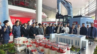 向新而行 湖南建投这场青年创新观摩活动干货十足！