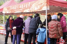 幸福“邻”聚里，融城苑社区椿满园居家养老服务站开业