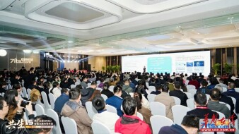 实力认证！湖南建投交通科研院斩获两权威奖项并作前沿技术分享