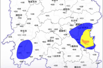  湖南发布山洪灾害风险，衡阳等6市需加强防范 