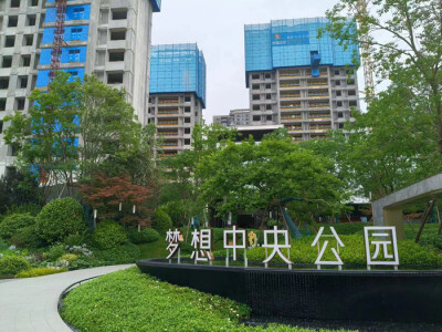 八部门通知明确  加快先进绿色技术推广应用