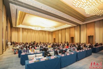 中国·湖南｜华为云助力跨境电商企业创新发展