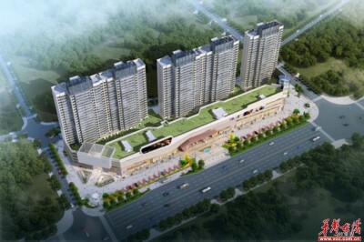 邵阳市：喜事，将全速进入芒果时代