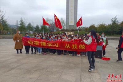 “爱心宁乡”帮扶工程:学习雷锋 从我做起