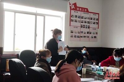宁乡市│历经铺街道：社区卫生服务中心举办社会心理咨询业务培训班