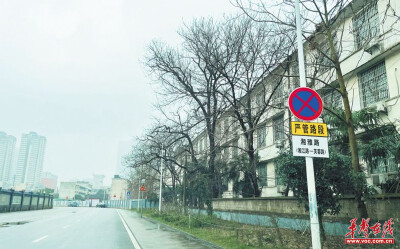多措并举亮点频出 长沙街头停车“不再任性”