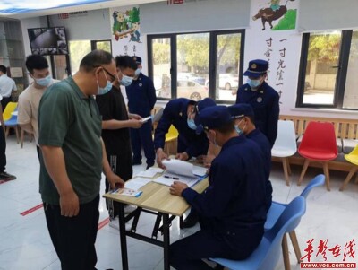 开福区│福城社区：消防宣传活动提升居民安全意识