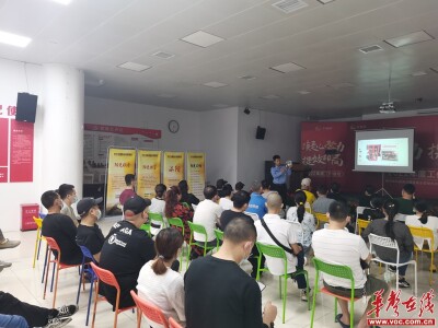 开福区│盛世路社区：开展安全生产培训活动，提升消防安全意识