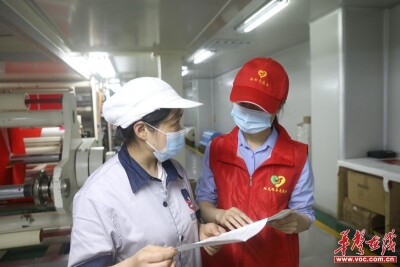 新田县税务局：志愿服务“相税行”，税费优惠“惠企行”