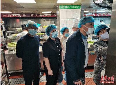 东郡社区：“五一”假期过“廉”节 食品安全共守护
