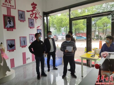 益阳市│龙洲小学：防疫情，保安全，我们一直在行动