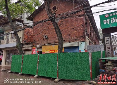 湘潭市│龙子巷社区：妥善安置拆迁居民，借势而为拆除危房