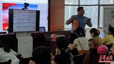 赤岭路社区：消防讲座进社区，安全知识入人心