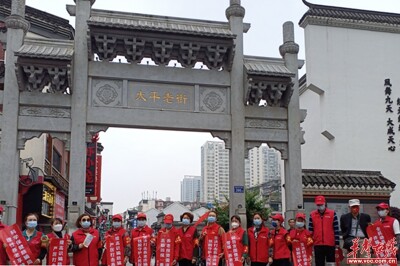 天心区|西牌楼社区：预防老年人集资诈骗 社区平安志愿者在行动