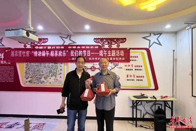 东郡社区：党建引领促和谐 共联共建送温暖