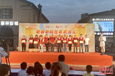 东屯渡社区：浓情庆端午  共享廉洁粽