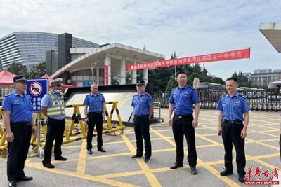 新突破！长沙地铁6号线17座车站通过单位工程验收！