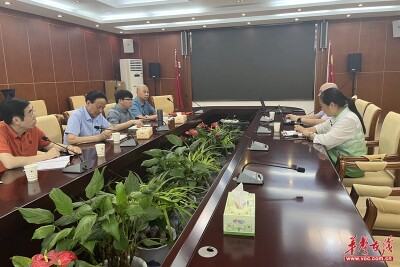 湖南省健康公益基金会专项基金项目落地开慧镇