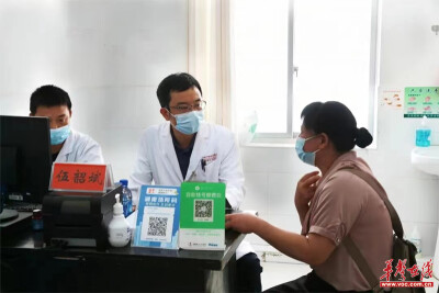 中南大学湘雅医院医联体帮扶走进津市人民医院