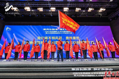 湖南湘江新区“万名高校学子共培行动”进行中