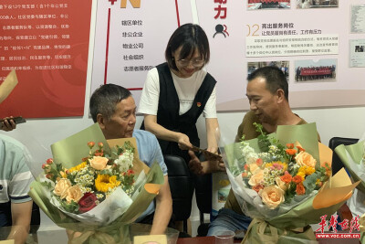 长沙市紫凤社区：“八一”慰问送温暖 致敬最可爱的人
