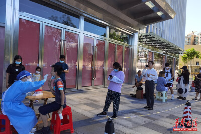创远社区：免费核酸检测点摆进辖区网红打卡店