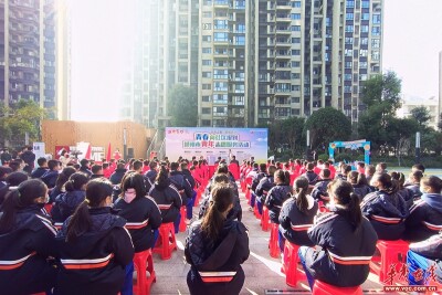 凝聚青年青春力量 打造活力阳光社区