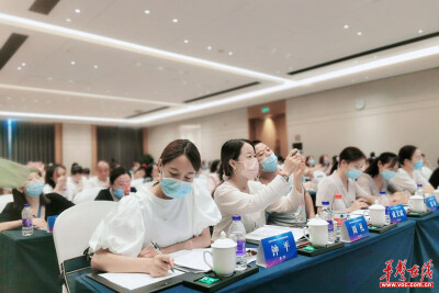 守初心蓄力量 聚智慧共成长