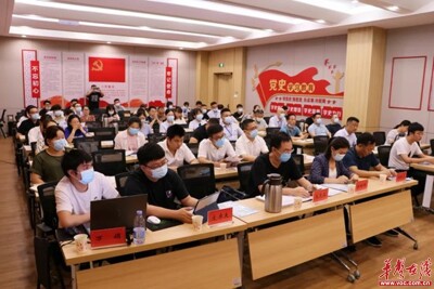 湘潭获“跳转服务”、“一网通办”试点城市