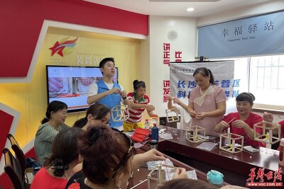 锦林社区｜花灯载愿 共庆中秋