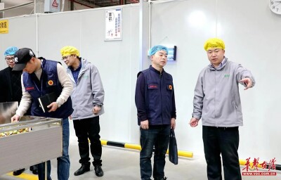 湘潭县：做好复工复产安全生产工作