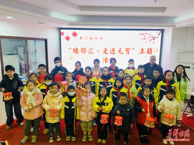 黄土岭社区：欢乐闹元宵，“五社联动”助推文明实践新篇章