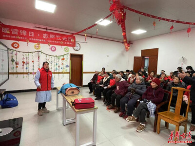 新湘路社区：情暖雷锋日 志愿我先行