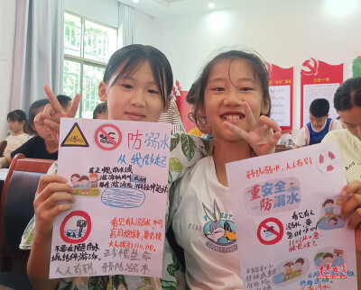 湘潭雨湖区：为多个社区送去未成年人关爱保护课程