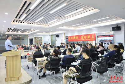 天鹅塘社区开展“全民消防 生命至上 ”全国消防宣传月活动
