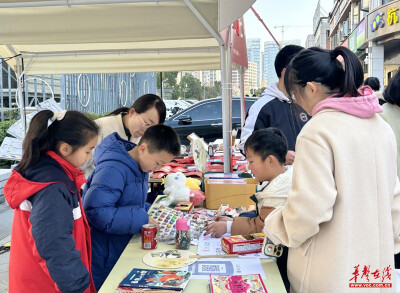 望城区天鹅塘社区 “雷锋号”青少年关爱家园冬令营活动精彩开营
