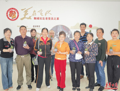 南托街道融城社区：共享园艺，乐享生活