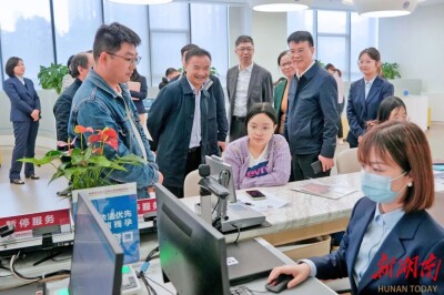 省直公积金不动产登记“云抵押”业务上线