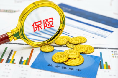 2023年湖南保险业十大典型理赔案例出炉