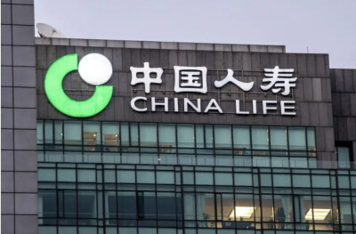 借口“先天性畸形”拒赔 湖南国寿被判败诉